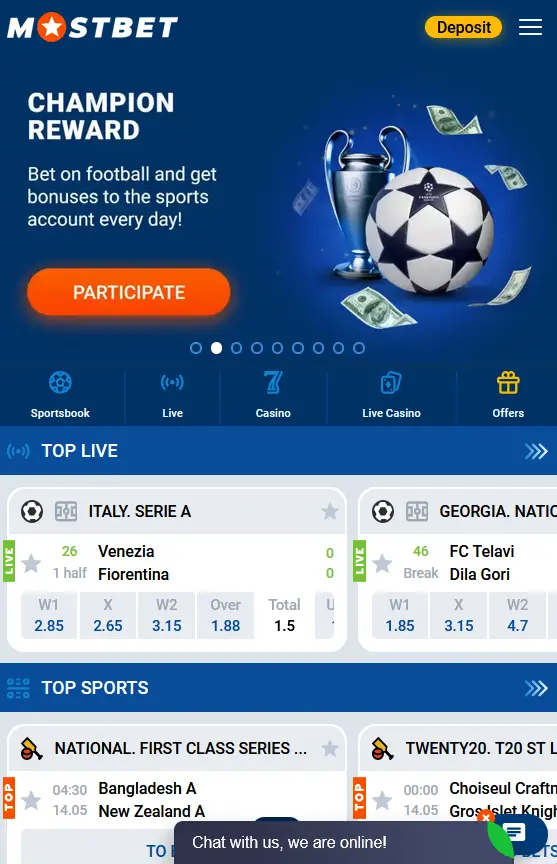 How to place a bet in the Mostbet mobile app on Android How to place a bet in the Mostbet mobile app on Android