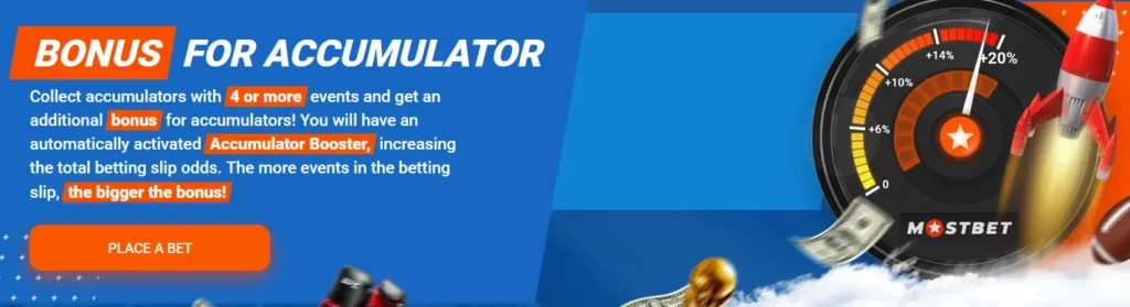 Accumulator Booster
