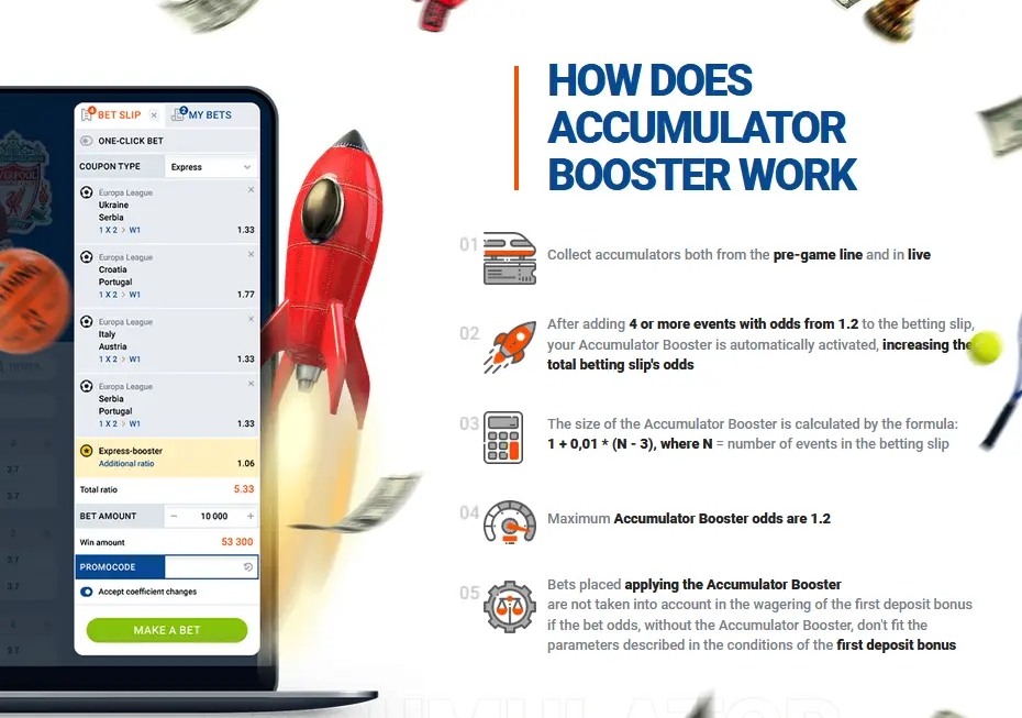 How does accumulator Booster work