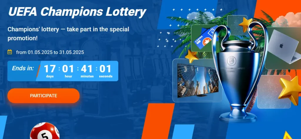 UEFA Champions Lottery